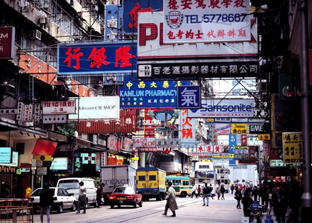 香港稅收與大陸哪個高？
