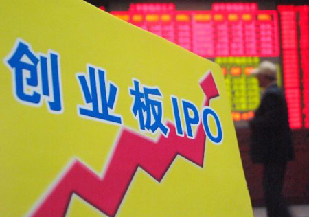 注冊海外離岸公司流程條件相關規(guī)范