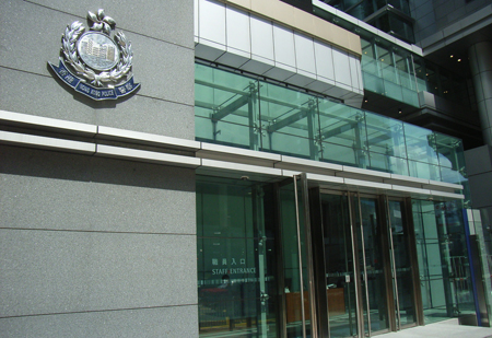 香港保安局和警務(wù)處之間的關(guān)系是怎樣的?