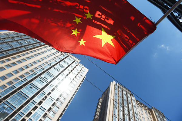 企業(yè)申請(qǐng)境外投資備案的要求及所需資料