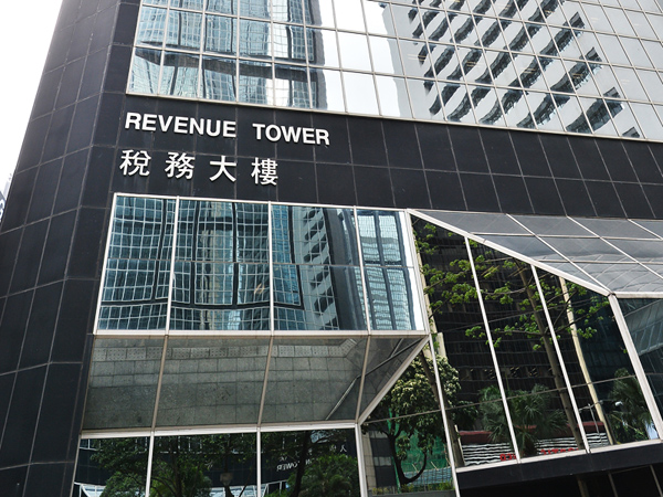注冊香港公司與英國公司有什么區(qū)別