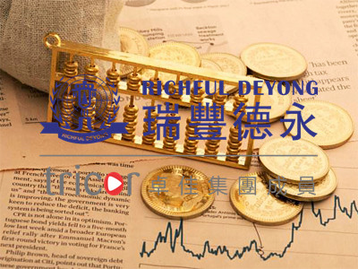 美國(guó)銀行開(kāi)戶的優(yōu)勢(shì)