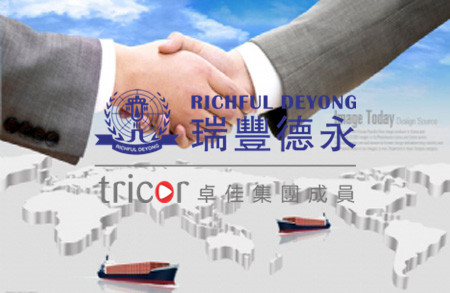 新加坡休眠公司年審簡(jiǎn)化要求