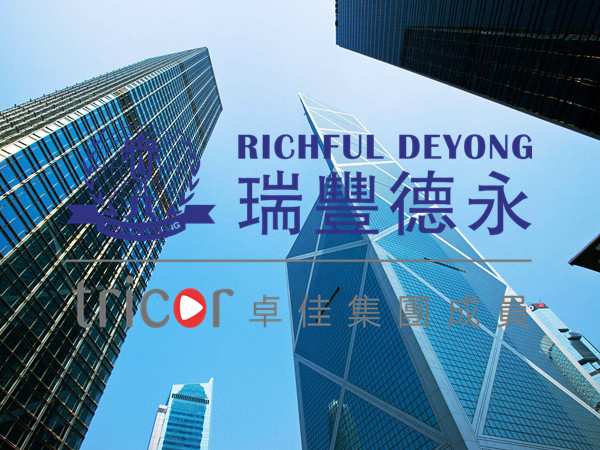 商業(yè)銀行盡職調(diào)查的要求