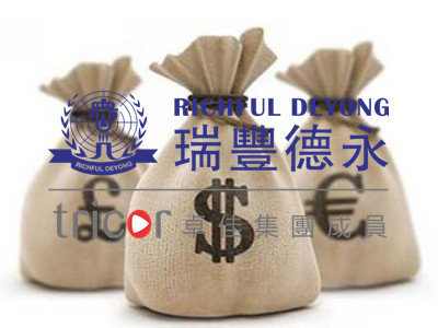 恢復(fù)香港公司的條件和流程