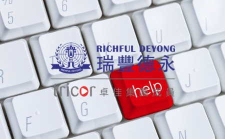 香港公司報稅的的時間及逾期申報的后果