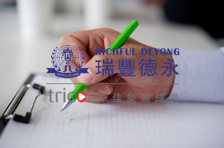 香港公司報稅所需要的資料