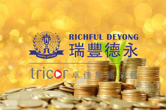 香港殼公司需要年審和報(bào)稅嗎