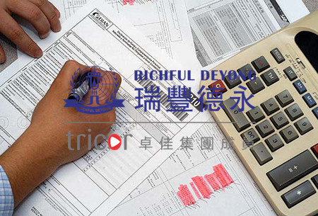 購(gòu)買現(xiàn)成公司需要注意的事項(xiàng)