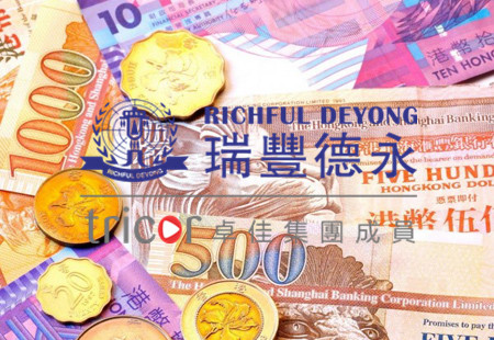 購(gòu)買香港現(xiàn)成公司需要的資料