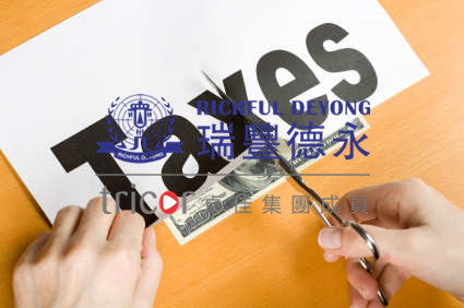 香港現(xiàn)成公司的特點(diǎn)