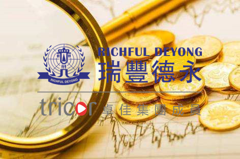 注冊(cè)新加坡公司發(fā)展離岸貿(mào)易的稅收優(yōu)勢