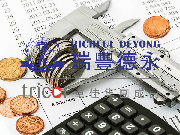 荷蘭VAT申報(bào)注意事項(xiàng)