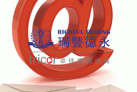 英國(guó)商標(biāo)有什么特點(diǎn)
