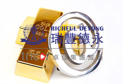 注冊(cè)英國(guó)商標(biāo)的資格和需要的材料
