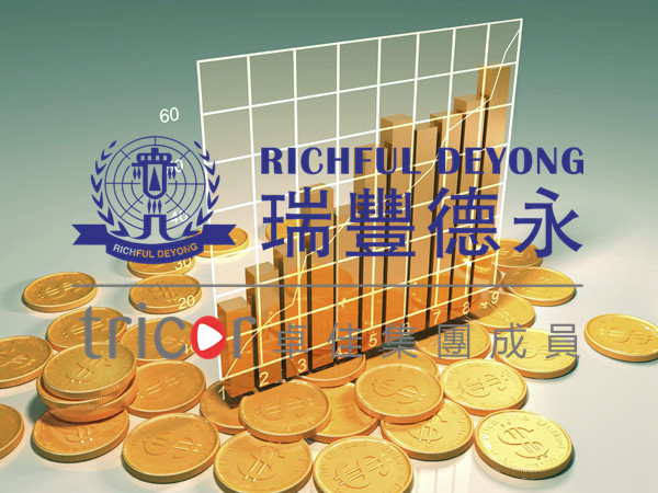 注冊(cè)泰國(guó)公司的優(yōu)勢(shì)及流程