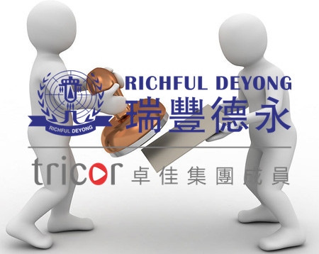 承認(rèn)海牙認(rèn)證的國家和地區(qū)
