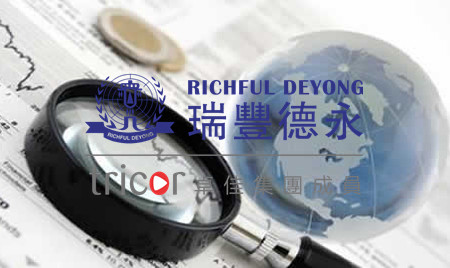 中國可以辦理海牙認(rèn)證嗎