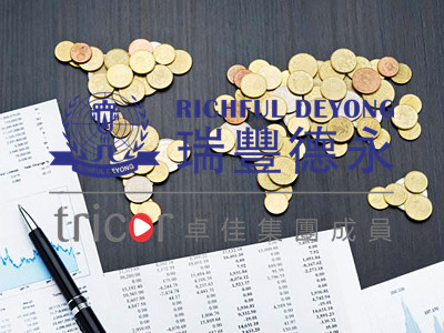 新加坡公司如何填寫(xiě)經(jīng)營(yíng)范圍