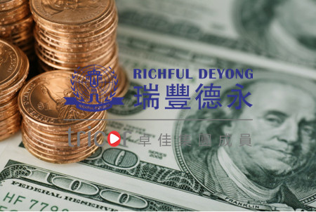 注冊(cè)新加坡公司的條件