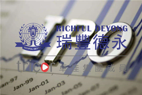 香港上市的優(yōu)勢(shì)