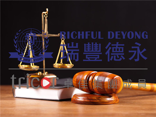 外資進(jìn)入泰國投資準(zhǔn)則