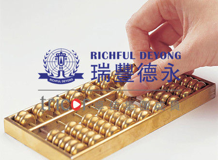 注冊(cè)墨西哥公司流程