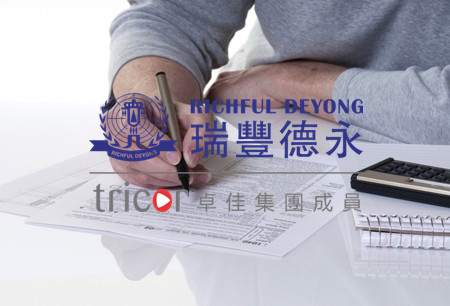 注冊(cè)墨西哥公司的優(yōu)勢(shì)