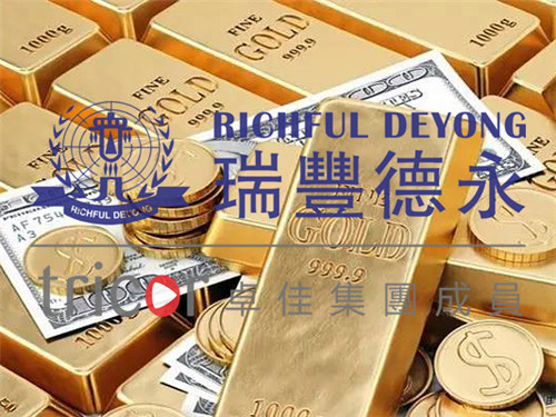 英國(guó)金融中心地位依然穩(wěn)固