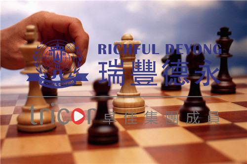 離岸公司如何繞開外匯管制