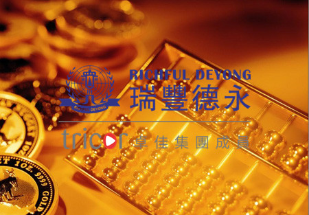 什么是家族信托？