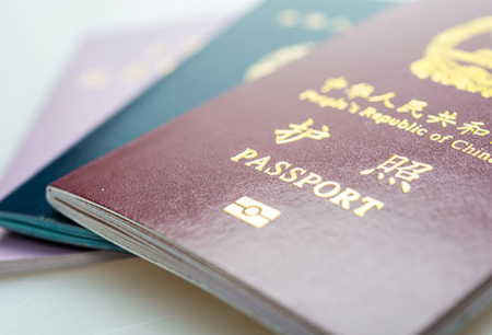 英國創(chuàng)業(yè)簽證申請流程