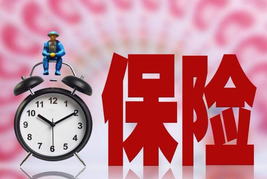 出口信用保險(xiǎn)的好處