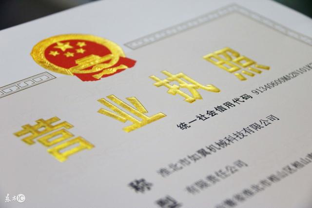 迪拜公司經(jīng)營范圍