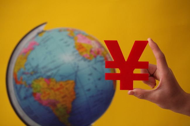 境外投資免征企業(yè)所得稅