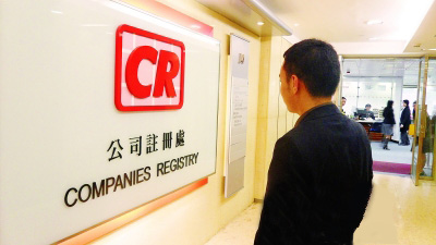 唯一業(yè)務(wù)識(shí)別碼（UBI）