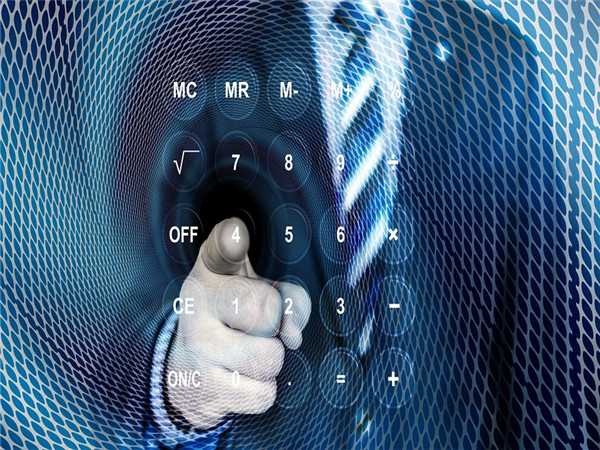我公司/實(shí)體的UBI是什么？