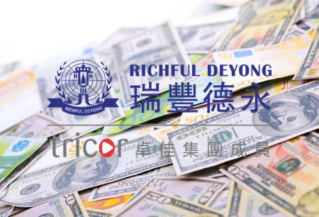 注冊(cè)印度公司的流程