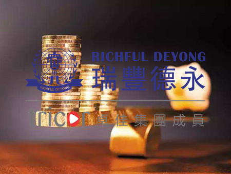 以企業(yè)為主體注冊(cè)印度公司需要的資料
