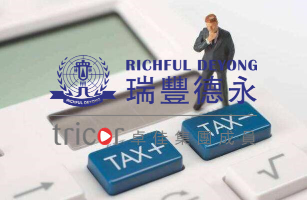 哪些企業(yè)需做審計(jì)