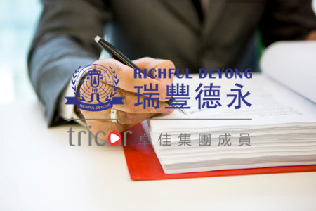 為什么注冊(cè)香港公司這么受歡迎