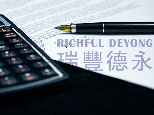 溫馨提醒，開曼經(jīng)濟實質申報截止日期將至