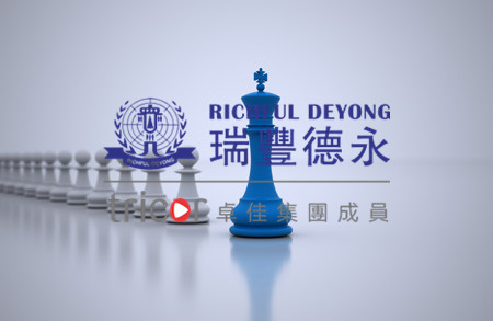 注冊(cè)印度公司注意事項(xiàng)