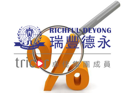 科羅拉多州公司的優(yōu)勢(shì)