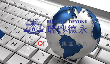 美國(guó)信托設(shè)立的必要性