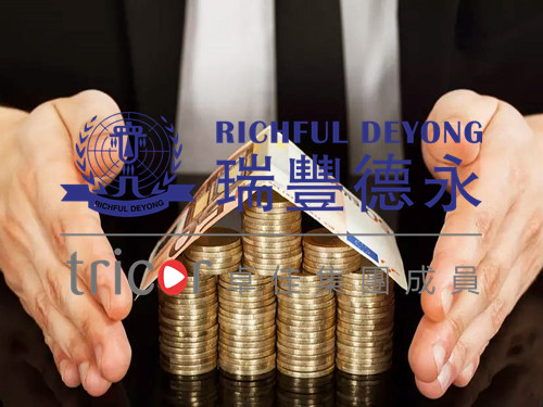 注冊(cè)新加坡基金公司流程