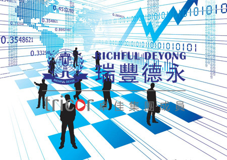 馬紹爾離岸公司的優(yōu)勢