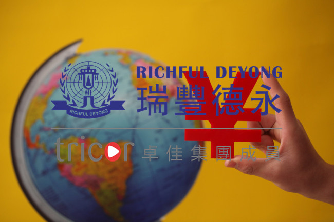 加拿大有限公司注冊(cè)流程