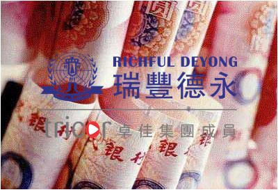注冊(cè)墨西哥公司的條件