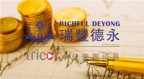 愛爾蘭的商業(yè)優(yōu)勢(shì)